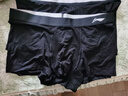 李宁（LI-NING）内裤男（3条装）运动内裤平角防磨裆跑步速干莫代尔透气紧身短裤 实拍图