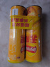 乐事（Lay's）无限薯片 醇香原味 104克*2罐 208克 休闲零食 膨化食品 实拍图