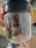 湾琴河草果50g罐装 火锅底料配料香辛料炖肉卤肉烧炖卤料厨房调味料 实拍图