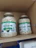 阴山优麦纯裸燕麦片1500g桶装 绿色食品 膳食纤维 免煮 零添加糖 营养早餐 实拍图