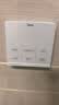 美的（Midea）集成吊顶嵌入式厨房卫生间天花板铝扣板300*600六平方+B8P套餐 实拍图