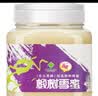 百花东北黑蜂椴树雪蜜 蜂蜜1000g中华老字号 早餐牛奶伴侣 节日礼品 实拍图