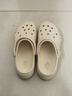 卡骆驰（CROCS）贝雅云彩女士洞洞鞋户外休闲鞋|208186 冬日白-11S(含智必星) 36 /37(230mm) 实拍图