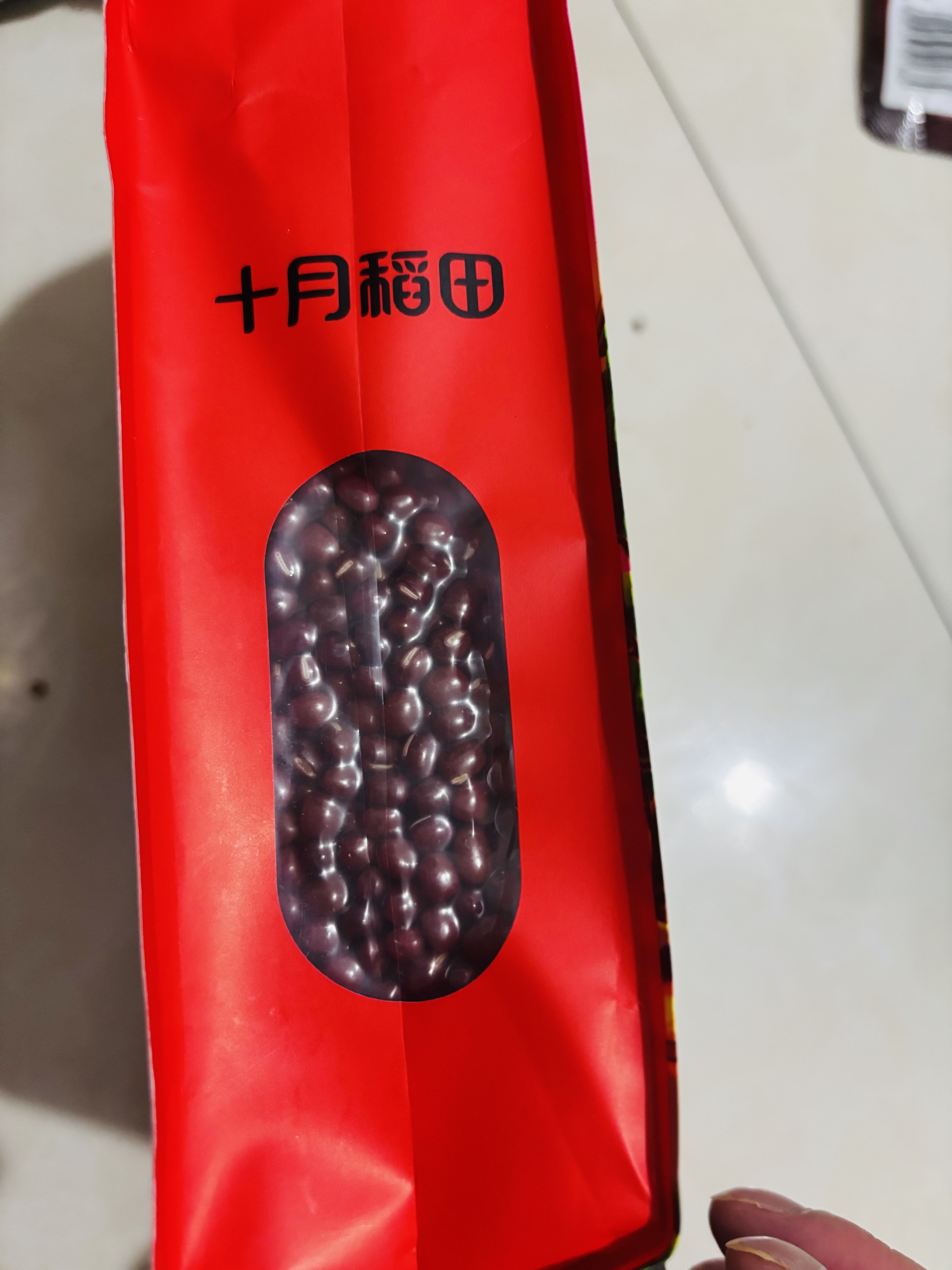十月稻田 红小豆 2斤 红豆沙 打豆浆 杂粮粗粮真空装 大米伴侣 八宝粥原料 实拍图