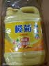 榄菊 生姜洗洁精1.18kg*3瓶 食品用级别厨房洗碗洗净餐具果蔬清洗剂 实拍图