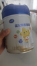 飞鹤星飞帆聚高星儿童成长奶粉4段(3-14岁)800g*1罐A2乳铁蛋白高钙CBP 实拍图