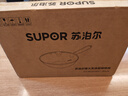 苏泊尔（SUPOR）精铁炒锅健康无涂层铁锅30cm明火燃气炒菜锅 实拍图