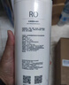 米家 净水器滤芯400G\/600G厨下式滤芯更换PP棉 前置活性炭 RO反渗透滤芯 小米RO反渗透（适用400G）3号 实拍图
