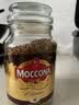 摩可纳（Moccona）经典8号冻干速溶黑咖啡200g*2瓶装 深度烘焙进口拿铁美式0脂0糖 实拍图