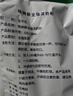 完达山全脂奶粉350g高钙蛋白质独立包装生牛乳加工儿童成人全家营养早餐 实拍图