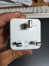 英特曼欧标转换插头USB/Typec韩国转接头德标欧洲德国插座转换器法国俄罗斯泰国越南插排插座 实拍图