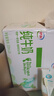 蒙牛纯牛奶钻包200ml*24盒 电商定制送礼礼盒 实拍图