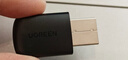 绿联USB无线网卡智能免驱AC650 台式机专用WiFi接收器5G双频网卡 电脑笔记本通用外置网卡WiFi发射器 实拍图