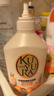 可悠然沐浴露大黄瓶550ml 美肌香氛滋润保湿男女士持久留香柚子柠檬香 实拍图