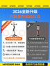 智国者自拍杆360度旋转防抖自动跟拍拍照神器手机支架落地三脚架直播人脸跟踪云台稳定器一体机2026新款 实拍图