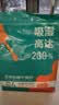 PERSEUS吉他干燥剂钢琴除湿器尤克里里小提琴古筝木质乐器通用防潮吸湿剂 【推荐】【24片装】吉他专用 实拍图