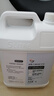 威露士健康抑菌洗手液补充装5L 泡沫丰富杀菌99.9%家庭酒店餐厅10斤大桶 实拍图
