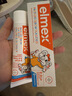 ELMEX艾美适含氟儿童牙膏0-3-6岁婴幼儿含氟防蛀固齿护龈50ml*2 实拍图