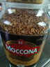 摩可纳（Moccona）经典8号冻干速溶黑咖啡200g瓶装 深度烘焙进口拿铁美式冷萃0脂0糖 实拍图