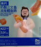 奶酪博士（Dr.Cheese）奶酪流心鳕鱼肠300g 宝宝儿童零食深海鳕鱼双重DHA享婴幼儿食谱 实拍图