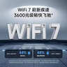 小米（MI）路由器BE3600 WiFi7【小米手机上网搭档】3600兆级 4核高通芯片 IOT智能联动 家用路由器 实拍图