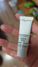 兰蔻轻透水漾防晒乳50ml小白管防护轻薄隔离护肤品化妆品礼盒生日礼物 实拍图