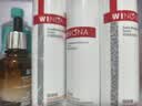 薇诺娜极润水乳精华3件套爽肤水乳液精华护肤品套装 实拍图