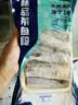 带鱼新鲜冷冻海鲜中段宽鲜活带鱼段特大海鱼精选水产鱼类深海肉质 带鱼段400g*1袋 实拍图