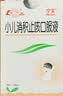 爱美花盆无异味树脂花盆仿陶瓷矮胖大号多肉加仑塑料透气花盆家用加厚耐用 155号天空蓝 1个装（送托盘） 实拍图