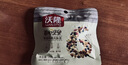 沃隆纯坚果每日坚果750g/30袋0添加低Gi孕妇零食大礼包混合坚果礼盒 实拍图