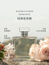 RALPH LAUREN 拉夫劳伦罗曼女士香水50ml礼盒经典花香调香女士生日礼物女 实拍图