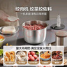 SPUOER苏泊绞肉机家用不锈钢大容量婴儿辅食机小型绞馅机多功能料理机蒜泥搅碎器搅拌机和面机厨师机 3L 【1套精钢刀头】2档/300W/四叶旋风刀 实拍图