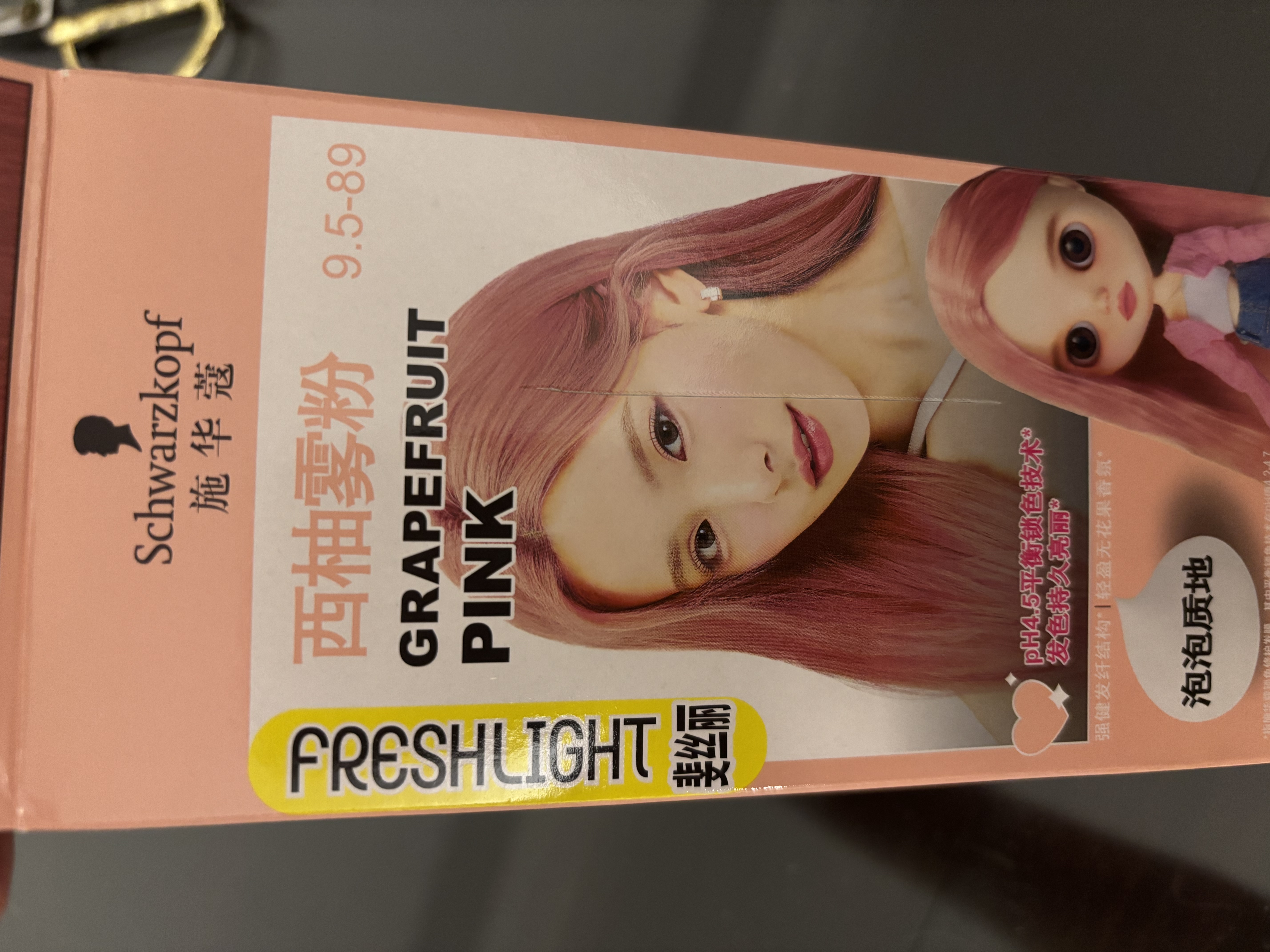 施华蔻（Schwarzkopf）斐丝丽泡泡染发乳9.5-89西柚雾粉 染发泡泡潮流彩染男女通用 实拍图