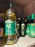 欧丽薇兰Olivoila【保真橄榄油】食用油 纯正橄榄油2.5L 实拍图