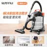 亿力桶式手持吸尘器家用超强大吸力 工业级车载商用大功率有线干湿两用 除尘地毯猫毛桌面开荒保洁6263 实拍图