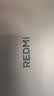 小米笔记本电脑 红米REDMI Book Pro 14 轻薄本 酷睿2代Ultra5 32G 1T  学生办公本 实拍图