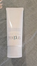 芙丽芳丝（Freeplus）洁面洗面奶霜氨基酸敏感肌男女士通用深层清洁保湿100g 实拍图