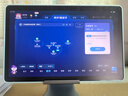 科大讯飞AI学习机S30 Turbo AI 1对1精准学 护眼 中高考同源技术 KET口语模拟考 8+256G 实拍图