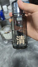 C咖酸酶水290ml爽肤水湿敷控油保湿去闭口精华化妆水生日礼物男女 实拍图