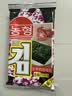 农亨番茄味岩烧海苔16g宝宝儿童零食海苔紫菜休闲零食健康成长 实拍图