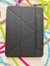 京东京造iPad Air 2024/25/26 11寸苹果平板通用防摔防磕极光款Y折磁吸可拆款保护套保护壳黑色 实拍图