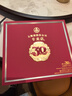 五粮液专卖店1995 30周年纪念版52度浓香型白酒500ml*2瓶礼盒礼物 实拍图