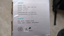 漫步者（EDIFIER）HECATE G1500 Bar 7.1音效 电竞游戏 soundbar电脑音响 桌面音响 音响电脑台式毕业礼物 黑色 实拍图