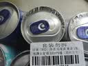 锐澳（RIO）洋酒 鸡尾酒 冰饮果酒甜酒 微醺3度小美好 330ml*8罐口味随机 实拍图
