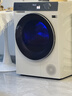 海信（Hisense）璀璨星河洗烘套装M5S 12KG大容量热泵烘干双变频HG12M5S+DG12M5S 实拍图