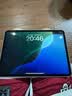 原装苹果 Apple iPad Pro系列 11/10.5英寸16-22款二手平板电脑 95新20款Pro-256G 11寸 wifi版本 实拍图