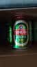 青岛啤酒（TsingTao）百年经典 330ml*20罐 整箱装 实拍图