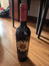 长城 特酿MAX（麦克斯） 解百纳 干红葡萄酒  750ml 单瓶装 红酒自营 实拍图
