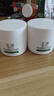 玉泽（Dr.Yu）皮肤屏障修护保湿霜50g（舒缓面霜补水保湿 敏感肌） 实拍图