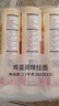 陈克明面条 老妈厨房鸡蛋风味挂面900g*3包组合 炸酱面拌面拉面营养 实拍图